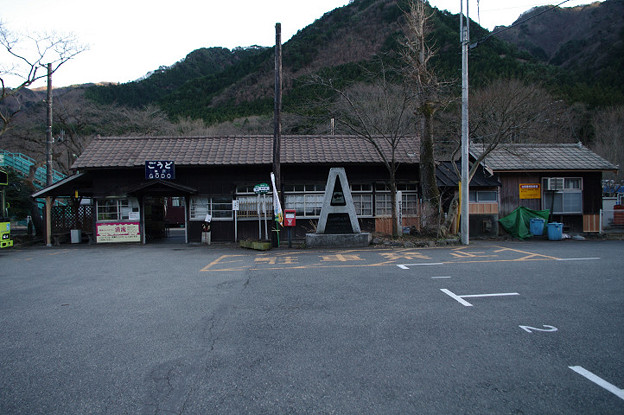 S9545 神戸駅 群馬県 わたらせ渓谷鐵道 Photo Sharing Photozou