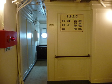 100428-氷川丸 Bデッキ (6)