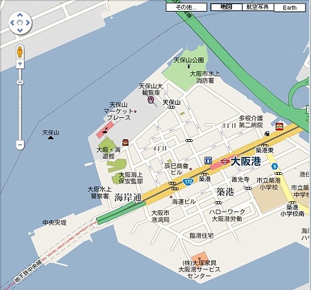 天保山? (1)