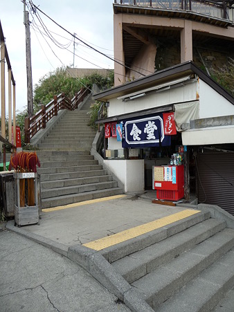 101026-江ノ島岩屋 (82)