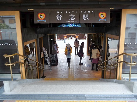 101113-和歌電 貴志駅 (2)
