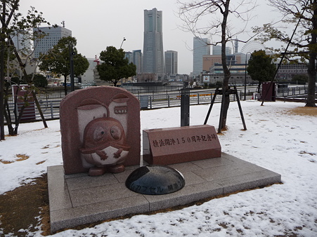 110215-象の鼻 (2)