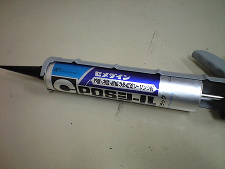 CA390031