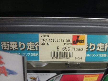 2010051515510000