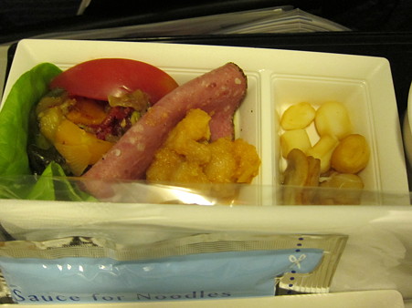 機内食(NH1083, Economy)、サイド