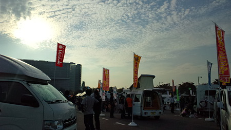 お台場くるま旅
