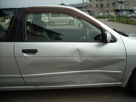 DSCN1368