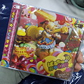 Photos: 大好きなアベニュープロジェクトのＣＤゲット～！きゅんきゅんo(^-^)o