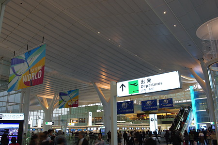 Ｄｅｐａｒｔｕｒｅｓ