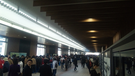 八王子駅南口ビックカメラオ...