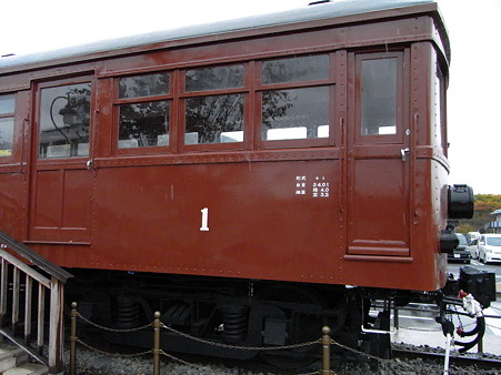 モ1号(河口湖駅)2