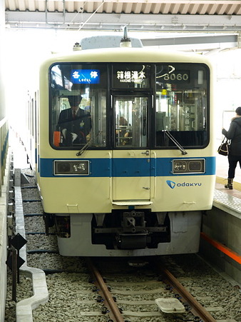 小田原駅構内13