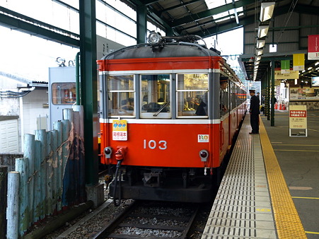 強羅駅19