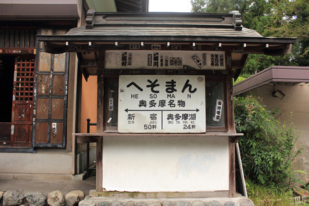 DPP_0011-2