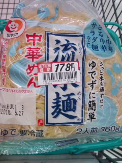 HI3F02620001