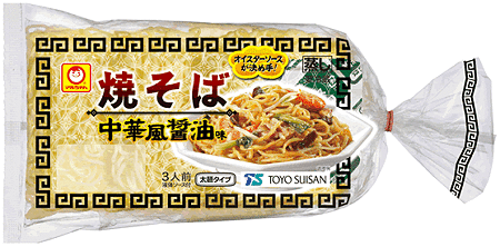 1102_yakisobachukafu 1102_yakisobachukafu