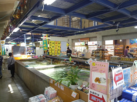 道の駅 潮風王国