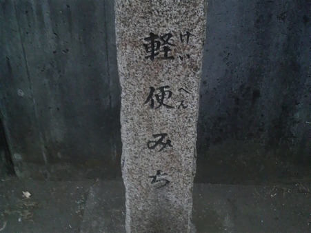 P1001176