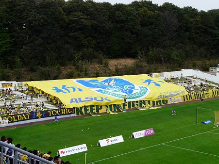 101017bigflag01