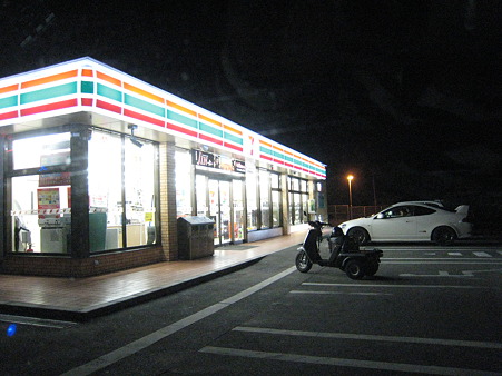 20110501 028