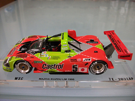 resize0245