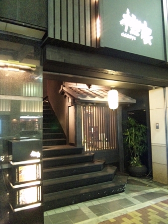 blog_import_4c452b4b538d8