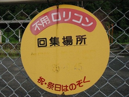 324