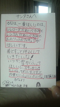 !cid_34B1ED1DED9C4E649947E5E275426F71@OwnerPC
