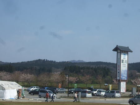 DSCF5028