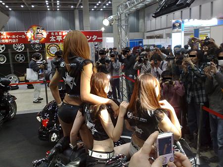 ０９後ろから…