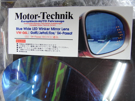 Blue Wide LED Winker Mirror Lens by Motor-Technik GmbH.