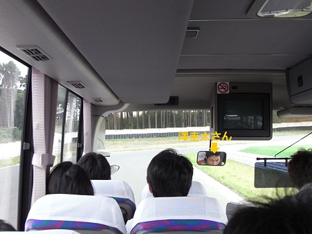 澤圭太さん運転のバスで…