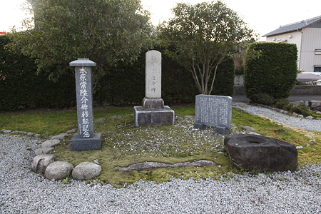 水原代官所・水原城 - 1
