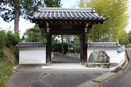安国寺 - 07