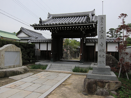 善楽寺 - 07