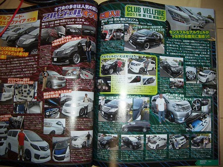 CIMG0908