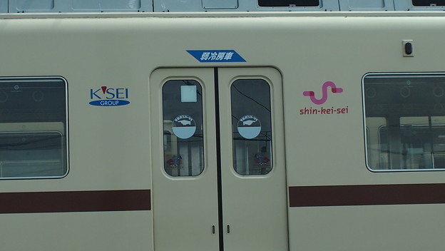 P7011568