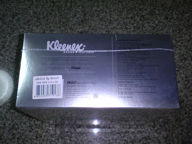 20090106210116