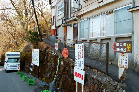 入り口