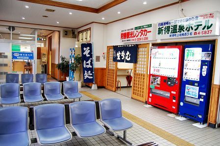 待合室。新得温泉ホテルもいつか泊まりに行きたい
