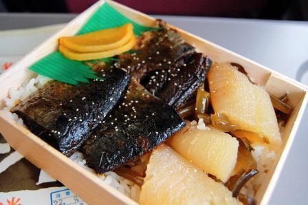 840円