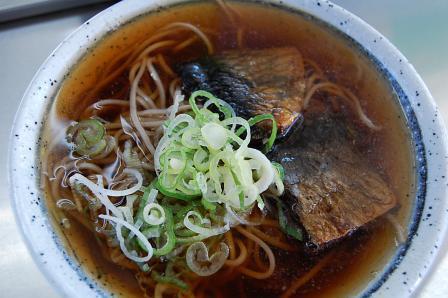 鰊みがきそば400円
