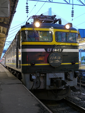 P1090393