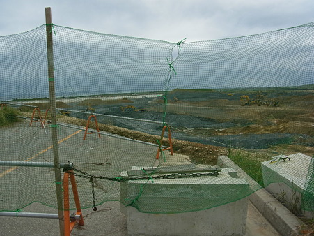 R0010632