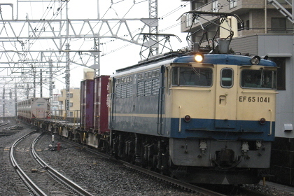 pf1041-20080320