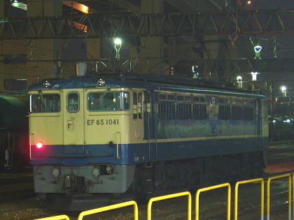 pf1041-20090324