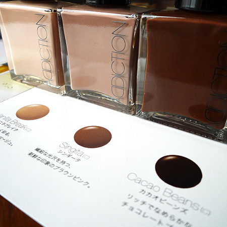 Addiction 10 Cacao Beans 12 Singita Designな 日記 楽天ブログ