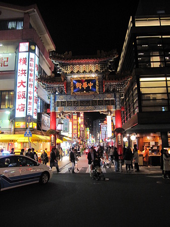 YOKOHAMA中華街2