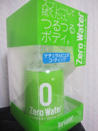 ZERO WATER