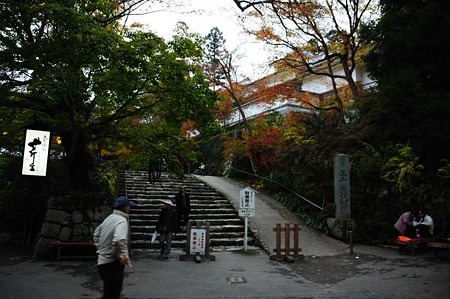 0911181626_DSC_1622
